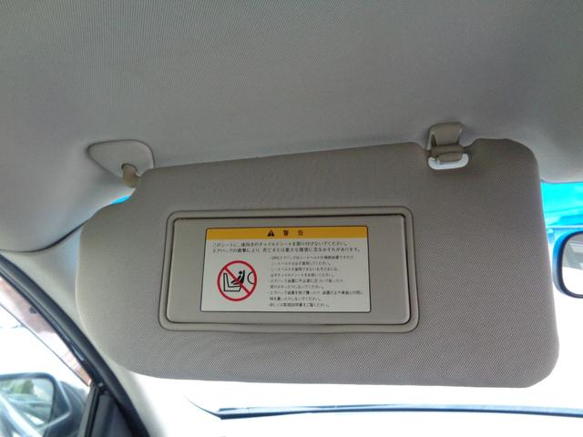 ティアナ ２５０ＸＬ　スポーティセレクション　レザーシート　インパル１９インチアルミホイール　フルセグナビ　ＥＴＣ　Ｂｌｕｅｔｏｏｔｈオーディオ　フロントカメラ　バックカメラ　サイドカメラ　パワーシート　オットマン　ゴールドエンブレム（68枚目）