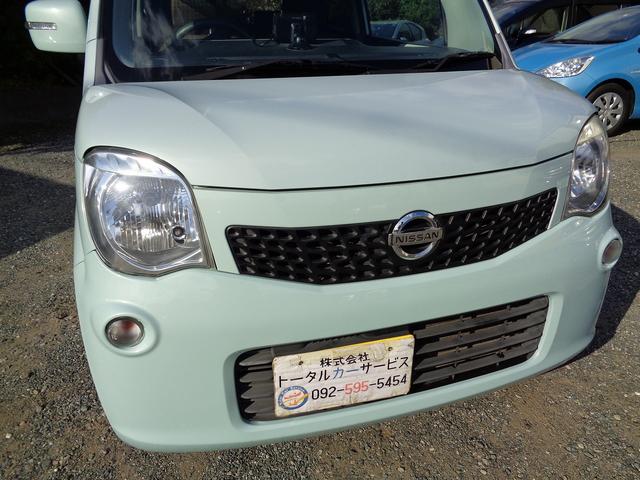 モコ Ｘ　禁煙車・ポータブルナビ・ワンセグ・ＥＴＣ・バックカメラ・オートエアコン・スマートキー（2枚目）