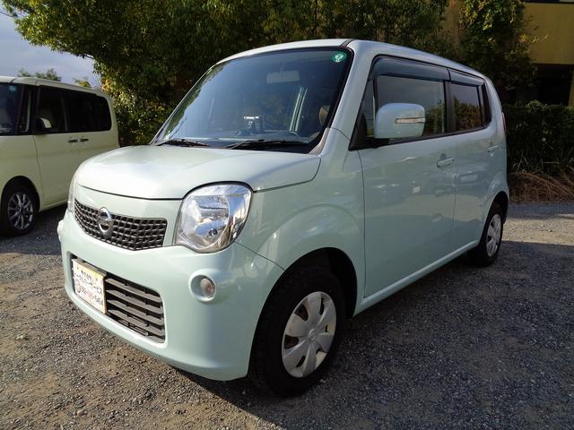 モコ Ｘ　禁煙車・ポータブルナビ・ワンセグ・ＥＴＣ・バックカメラ・オートエアコン・スマートキー（15枚目）