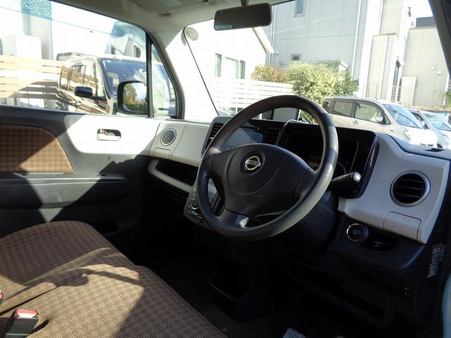 モコ Ｘ　禁煙車・ポータブルナビ・ワンセグ・ＥＴＣ・バックカメラ・オートエアコン・スマートキー（29枚目）