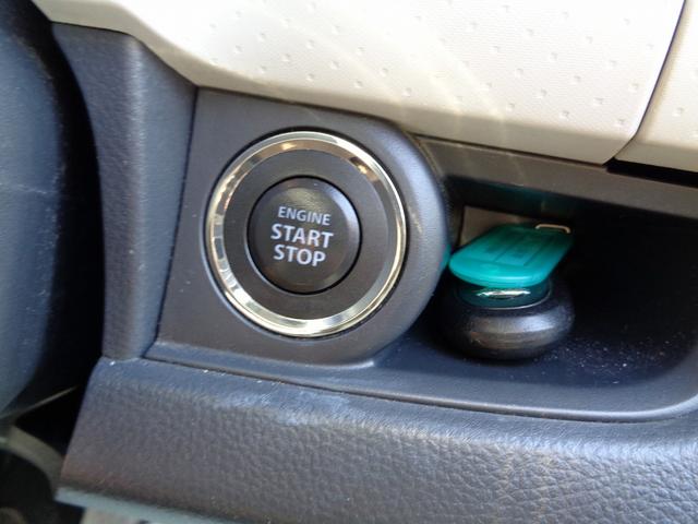 モコ Ｘ　禁煙車・ポータブルナビ・ワンセグ・ＥＴＣ・バックカメラ・オートエアコン・スマートキー（33枚目）