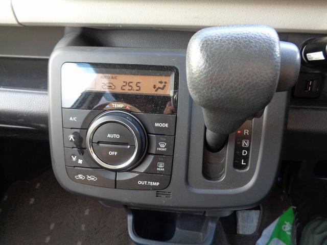 モコ Ｘ　禁煙車・ポータブルナビ・ワンセグ・ＥＴＣ・バックカメラ・オートエアコン・スマートキー（38枚目）