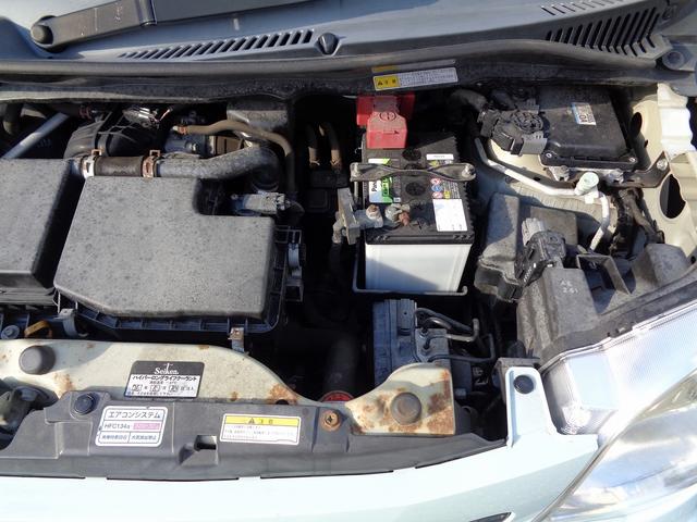 モコ Ｘ　禁煙車・ポータブルナビ・ワンセグ・ＥＴＣ・バックカメラ・オートエアコン・スマートキー（41枚目）