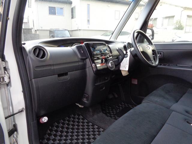 タント カスタムXスペシャル 後期 14インチアルミホイール スマートキー HID フォグランプ 左自動スライドドア キーフリー アイドリングストップ オートエアコン Hライトコーティング シート清掃済(46枚目)