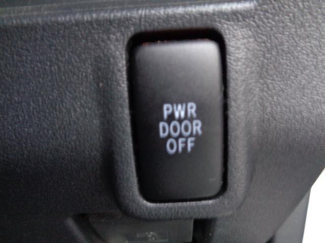 タント カスタムXスペシャル 後期 14インチアルミホイール スマートキー HID フォグランプ 左自動スライドドア キーフリー アイドリングストップ オートエアコン Hライトコーティング シート清掃済(54枚目)