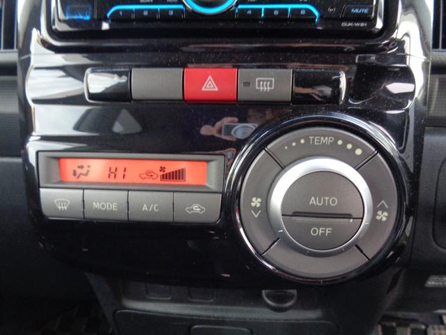 タント カスタムXスペシャル 後期 14インチアルミホイール スマートキー HID フォグランプ 左自動スライドドア キーフリー アイドリングストップ オートエアコン Hライトコーティング シート清掃済(57枚目)