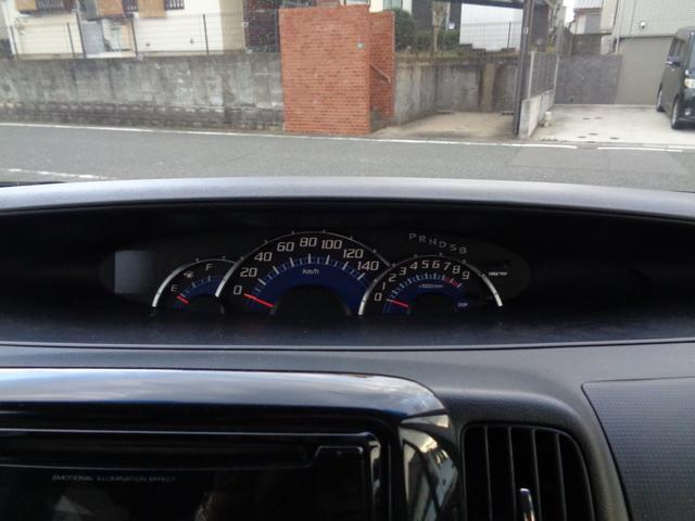 タント カスタムXスペシャル 後期 14インチアルミホイール スマートキー HID フォグランプ 左自動スライドドア キーフリー アイドリングストップ オートエアコン Hライトコーティング シート清掃済(58枚目)