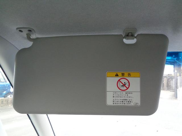 タント カスタムXスペシャル 後期 14インチアルミホイール スマートキー HID フォグランプ 左自動スライドドア キーフリー アイドリングストップ オートエアコン Hライトコーティング シート清掃済(62枚目)