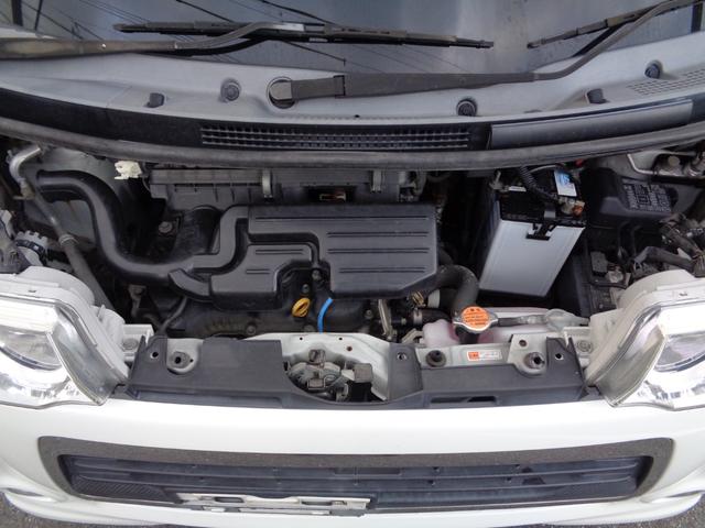 タント カスタムXスペシャル 後期 14インチアルミホイール スマートキー HID フォグランプ 左自動スライドドア キーフリー アイドリングストップ オートエアコン Hライトコーティング シート清掃済(63枚目)