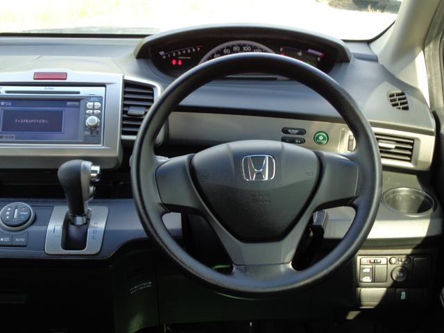 フリード 　ＧＨ　ワンオーナー　禁煙車　ワンセグナビ　バックカメラ　左側自動スライドドア　ＥＴＣ　ＨＩＤ　６人乗り　オートエアコン　オートライト　スマートキー　ＣＤ／ＤＶＤ（29枚目）