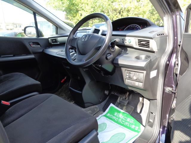 フリード 　ＧＨ　ワンオーナー　禁煙車　ワンセグナビ　バックカメラ　左側自動スライドドア　ＥＴＣ　ＨＩＤ　６人乗り　オートエアコン　オートライト　スマートキー　ＣＤ／ＤＶＤ（38枚目）