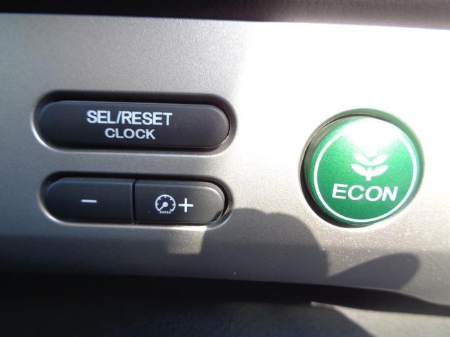 フリード 　ＧＨ　ワンオーナー　禁煙車　ワンセグナビ　バックカメラ　左側自動スライドドア　ＥＴＣ　ＨＩＤ　６人乗り　オートエアコン　オートライト　スマートキー　ＣＤ／ＤＶＤ（47枚目）