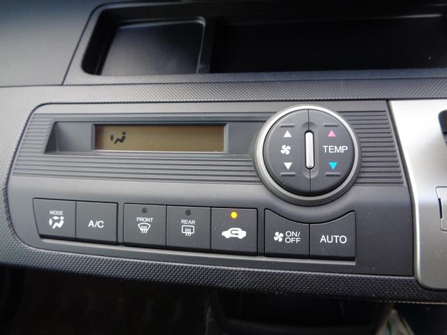 フリード 　ＧＨ　ワンオーナー　禁煙車　ワンセグナビ　バックカメラ　左側自動スライドドア　ＥＴＣ　ＨＩＤ　６人乗り　オートエアコン　オートライト　スマートキー　ＣＤ／ＤＶＤ（50枚目）