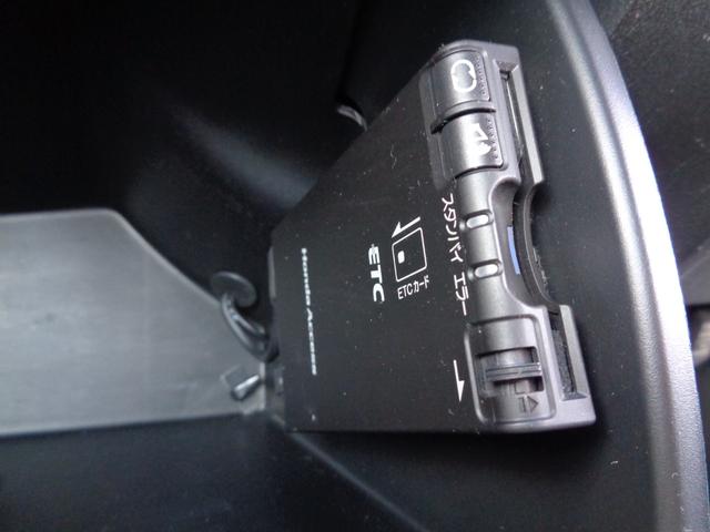 フリード 　ＧＨ　ワンオーナー　禁煙車　ワンセグナビ　バックカメラ　左側自動スライドドア　ＥＴＣ　ＨＩＤ　６人乗り　オートエアコン　オートライト　スマートキー　ＣＤ／ＤＶＤ（53枚目）