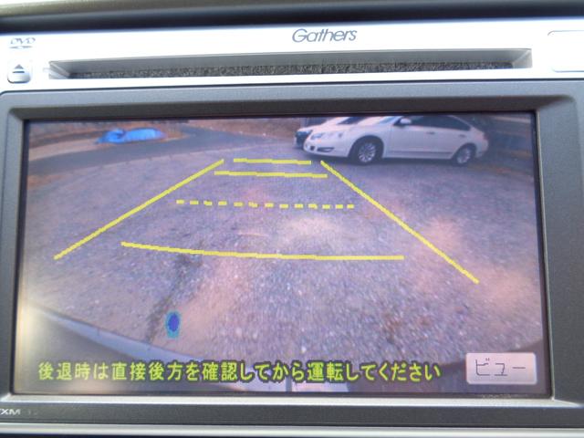 フリード 　ＧＨ　ワンオーナー　禁煙車　ワンセグナビ　バックカメラ　左側自動スライドドア　ＥＴＣ　ＨＩＤ　６人乗り　オートエアコン　オートライト　スマートキー　ＣＤ／ＤＶＤ（54枚目）
