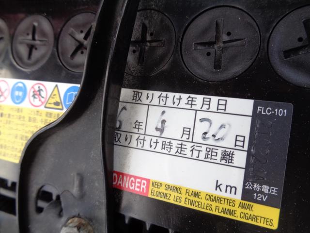 フリード 　ＧＨ　ワンオーナー　禁煙車　ワンセグナビ　バックカメラ　左側自動スライドドア　ＥＴＣ　ＨＩＤ　６人乗り　オートエアコン　オートライト　スマートキー　ＣＤ／ＤＶＤ（58枚目）