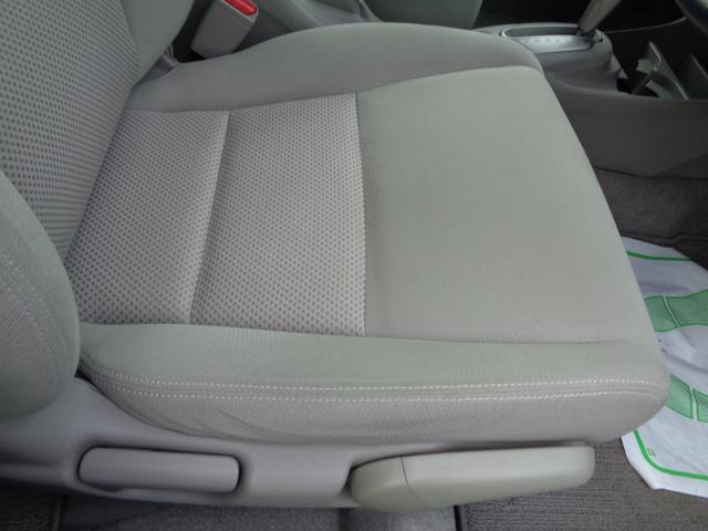 来店時は事前に電話連絡の上ご来店下さい。また、日曜祝日は混み合うため前日までに予約をお願いします。Ｇｏｏ−ｎｅｔフリーダイヤル：００７８−６０４８−８１２８