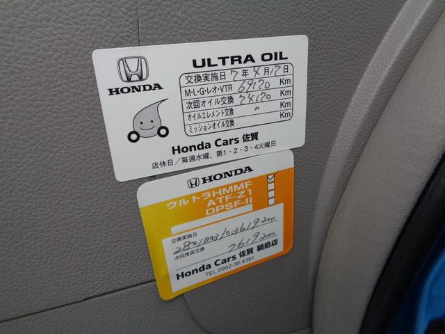 来店時は事前に電話連絡の上ご来店下さい。また、日曜祝日は混み合うため前日までに予約をお願いします。Ｇｏｏ−ｎｅｔフリーダイヤル：００７８−６０４８−８１２８