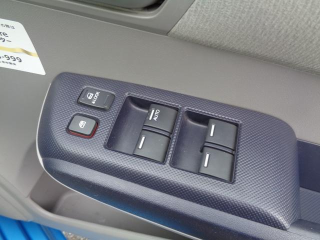 来店時は事前に電話連絡の上ご来店下さい。また、日曜祝日は混み合うため前日までに予約をお願いします。Ｇｏｏ−ｎｅｔフリーダイヤル：００７８−６０４８−８１２８