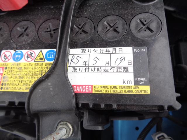 来店時は事前に電話連絡の上ご来店下さい。また、日曜祝日は混み合うため前日までに予約をお願いします。Ｇｏｏ−ｎｅｔフリーダイヤル：００７８−６０４８−８１２８