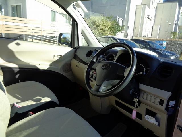 タントエグゼ Ｘスペシャル　禁煙車・ＩＧコイル＆スパークプラグ交換済・キーレス・タイヤ２０２３年製（26枚目）