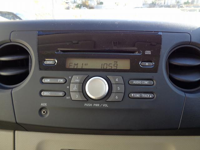 タントエグゼ Ｘスペシャル　禁煙車・ＩＧコイル＆スパークプラグ交換済・キーレス・タイヤ２０２３年製（34枚目）