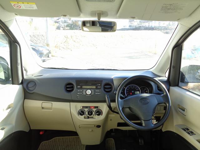 タントエグゼ Ｘスペシャル　禁煙車・ＩＧコイル＆スパークプラグ交換済・キーレス・タイヤ２０２３年製（41枚目）