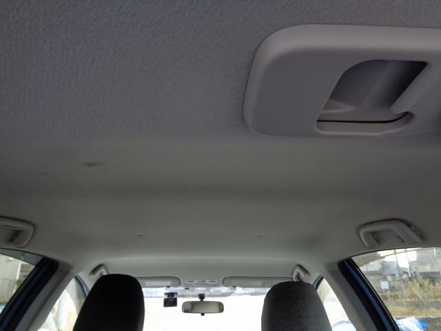 アクア Ｓ　禁煙車・シートヒーター・タイヤ２０２４年製・フルセグナビ・バックカメラ・Ｂｌｕｅｔｏｏｔｈオーディオ・スマートキー２個・ＥＴＣ・ドラレコ（16枚目）