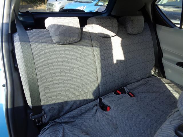 アクア Ｓ　禁煙車・シートヒーター・タイヤ２０２４年製・フルセグナビ・バックカメラ・Ｂｌｕｅｔｏｏｔｈオーディオ・スマートキー２個・ＥＴＣ・ドラレコ（21枚目）