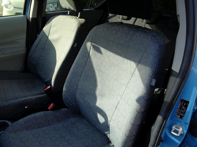 アクア Ｓ　禁煙車・シートヒーター・タイヤ２０２４年製・フルセグナビ・バックカメラ・Ｂｌｕｅｔｏｏｔｈオーディオ・スマートキー２個・ＥＴＣ・ドラレコ（26枚目）