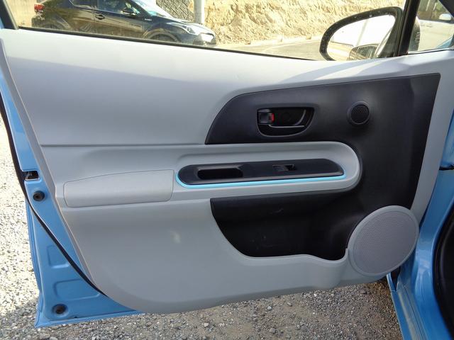 アクア Ｓ　禁煙車・シートヒーター・タイヤ２０２４年製・フルセグナビ・バックカメラ・Ｂｌｕｅｔｏｏｔｈオーディオ・スマートキー２個・ＥＴＣ・ドラレコ（29枚目）