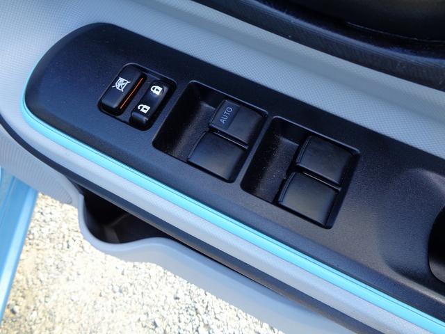 アクア Ｓ　禁煙車・シートヒーター・タイヤ２０２４年製・フルセグナビ・バックカメラ・Ｂｌｕｅｔｏｏｔｈオーディオ・スマートキー２個・ＥＴＣ・ドラレコ（37枚目）