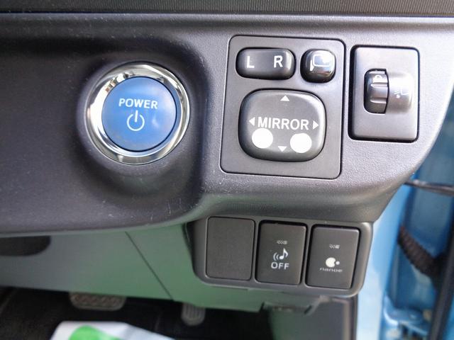 アクア Ｓ　禁煙車・シートヒーター・タイヤ２０２４年製・フルセグナビ・バックカメラ・Ｂｌｕｅｔｏｏｔｈオーディオ・スマートキー２個・ＥＴＣ・ドラレコ（38枚目）