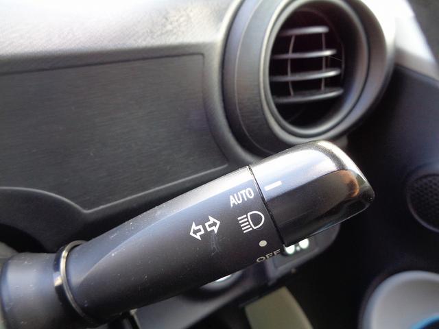 アクア Ｓ　禁煙車・シートヒーター・タイヤ２０２４年製・フルセグナビ・バックカメラ・Ｂｌｕｅｔｏｏｔｈオーディオ・スマートキー２個・ＥＴＣ・ドラレコ（39枚目）