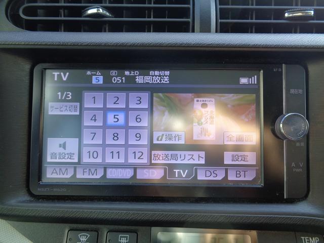 アクア Ｓ　禁煙車・シートヒーター・タイヤ２０２４年製・フルセグナビ・バックカメラ・Ｂｌｕｅｔｏｏｔｈオーディオ・スマートキー２個・ＥＴＣ・ドラレコ（43枚目）