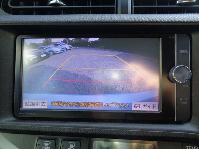 アクア Ｓ　禁煙車・シートヒーター・タイヤ２０２４年製・フルセグナビ・バックカメラ・Ｂｌｕｅｔｏｏｔｈオーディオ・スマートキー２個・ＥＴＣ・ドラレコ（44枚目）