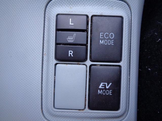 アクア Ｓ　禁煙車・シートヒーター・タイヤ２０２４年製・フルセグナビ・バックカメラ・Ｂｌｕｅｔｏｏｔｈオーディオ・スマートキー２個・ＥＴＣ・ドラレコ（46枚目）