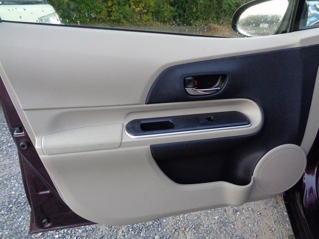 アクア Ｇ　ワンオーナー・禁煙車・フルセグナビ・ＤＶＤ再生・ＥＴＣ・スマートキー・ドライブレコーダー前後・アームレスト・オートライト（31枚目）