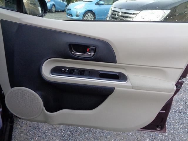 アクア Ｇ　ワンオーナー・禁煙車・フルセグナビ・ＤＶＤ再生・ＥＴＣ・スマートキー・ドライブレコーダー前後・アームレスト・オートライト（38枚目）