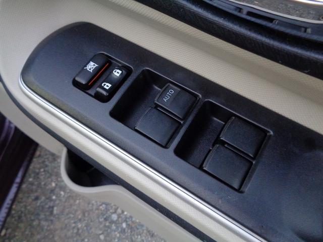 アクア Ｇ　ワンオーナー・禁煙車・フルセグナビ・ＤＶＤ再生・ＥＴＣ・スマートキー・ドライブレコーダー前後・アームレスト・オートライト（39枚目）