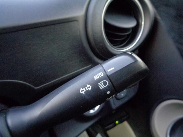 アクア Ｇ　ワンオーナー・禁煙車・フルセグナビ・ＤＶＤ再生・ＥＴＣ・スマートキー・ドライブレコーダー前後・アームレスト・オートライト（42枚目）