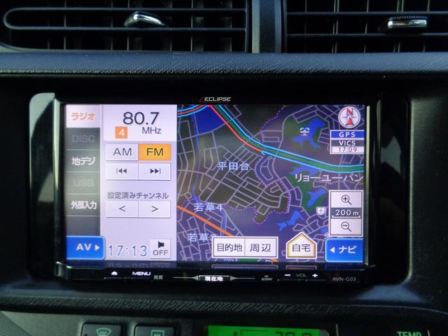 アクア Ｇ　ワンオーナー・禁煙車・フルセグナビ・ＤＶＤ再生・ＥＴＣ・スマートキー・ドライブレコーダー前後・アームレスト・オートライト（45枚目）