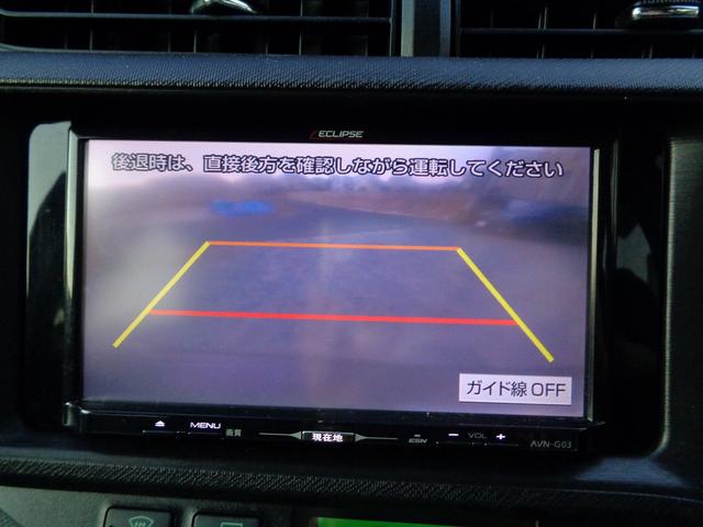 アクア Ｇ　ワンオーナー・禁煙車・フルセグナビ・ＤＶＤ再生・ＥＴＣ・スマートキー・ドライブレコーダー前後・アームレスト・オートライト（46枚目）