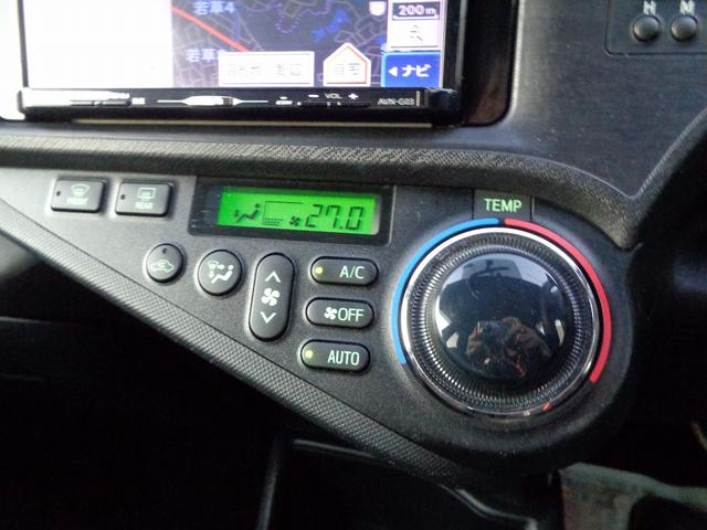 アクア Ｇ　ワンオーナー・禁煙車・フルセグナビ・ＤＶＤ再生・ＥＴＣ・スマートキー・ドライブレコーダー前後・アームレスト・オートライト（47枚目）