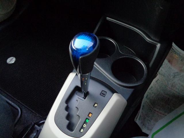 アクア Ｇ　ワンオーナー・禁煙車・フルセグナビ・ＤＶＤ再生・ＥＴＣ・スマートキー・ドライブレコーダー前後・アームレスト・オートライト（48枚目）