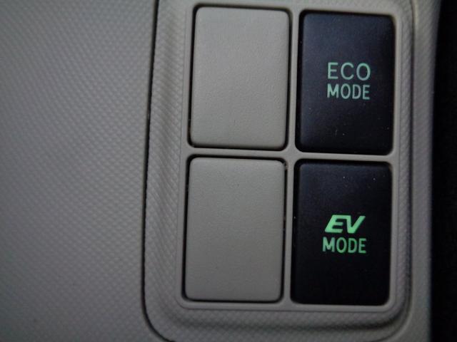 アクア Ｇ　ワンオーナー・禁煙車・フルセグナビ・ＤＶＤ再生・ＥＴＣ・スマートキー・ドライブレコーダー前後・アームレスト・オートライト（49枚目）