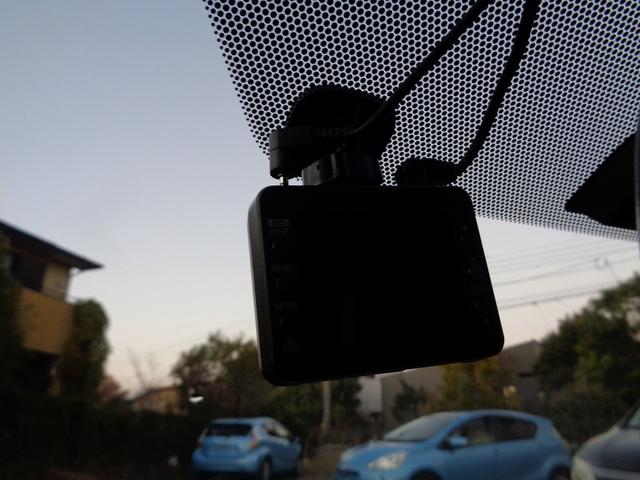 アクア Ｇ　ワンオーナー・禁煙車・フルセグナビ・ＤＶＤ再生・ＥＴＣ・スマートキー・ドライブレコーダー前後・アームレスト・オートライト（50枚目）