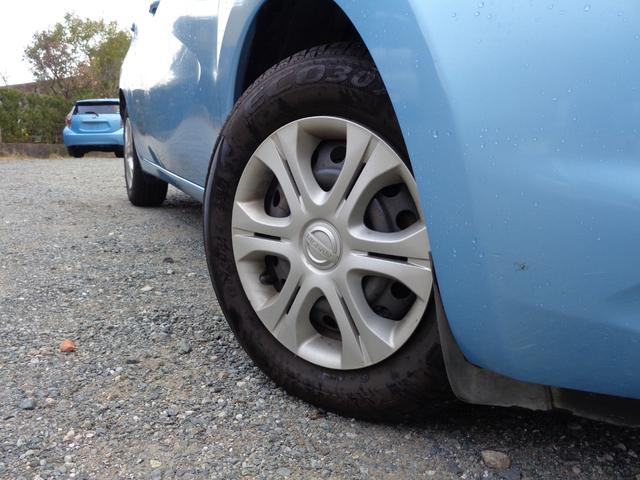 ノート X DIG-S(2枚目)