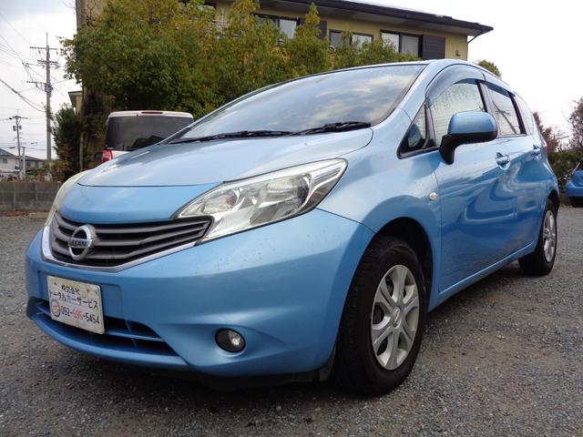 ノート X DIG-S(8枚目)