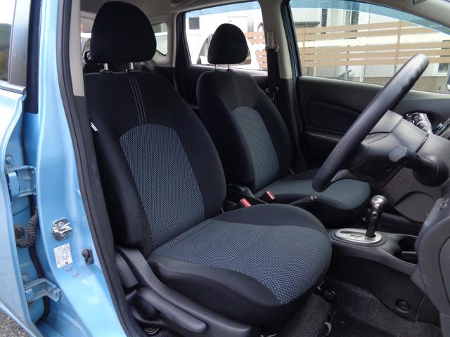 ノート X DIG-S(29枚目)